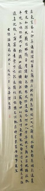 作者：陈忠康&nbsp;书法&nbsp;￥：协商&nbsp;单击鼠标查看详细介绍！