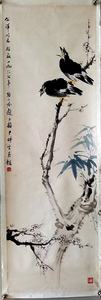 作者：赵良翰&nbsp;花鸟&nbsp;￥：协商&nbsp;单击鼠标查看大图！