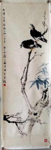 作者：赵良翰&nbsp;花鸟&nbsp;￥：协商&nbsp;单击鼠标查看详细介绍！