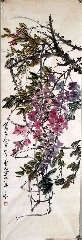 作者：曹元宇&nbsp;花鸟&nbsp;￥：协商&nbsp;单击鼠标查看大图！