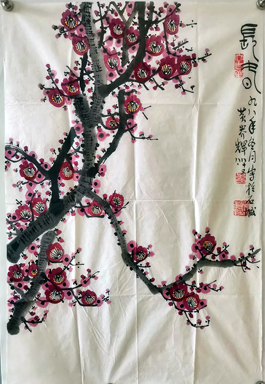 作者：黄养辉&nbsp;花鸟&nbsp;￥：协商&nbsp;单击鼠标查看大图！