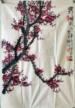 作者：黄养辉&nbsp;花鸟&nbsp;￥：协商&nbsp;单击鼠标查看详细介绍！