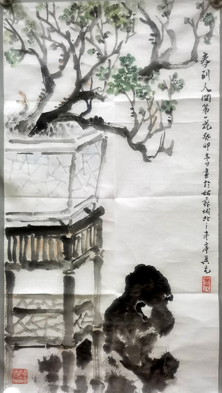 作者：吴元&nbsp;花鸟&nbsp;￥：协商&nbsp;单击鼠标查看大图！