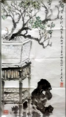 作者：吴元&nbsp;花鸟&nbsp;￥：协商&nbsp;单击鼠标查看详细介绍！