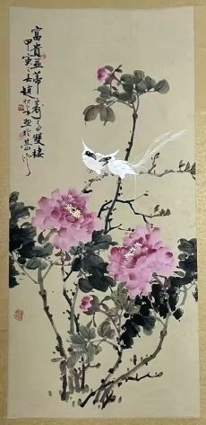 作者：赵松泉&nbsp;花鸟&nbsp;￥：协商&nbsp;单击鼠标查看详细介绍！