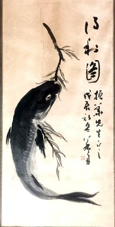 作者：黄若舟&nbsp;花鸟&nbsp;￥：协商&nbsp;单击鼠标查看详细介绍！