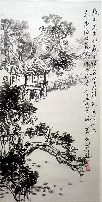 作者：吴彭&nbsp;山水&nbsp;￥：协商&nbsp;单击鼠标查看大图！