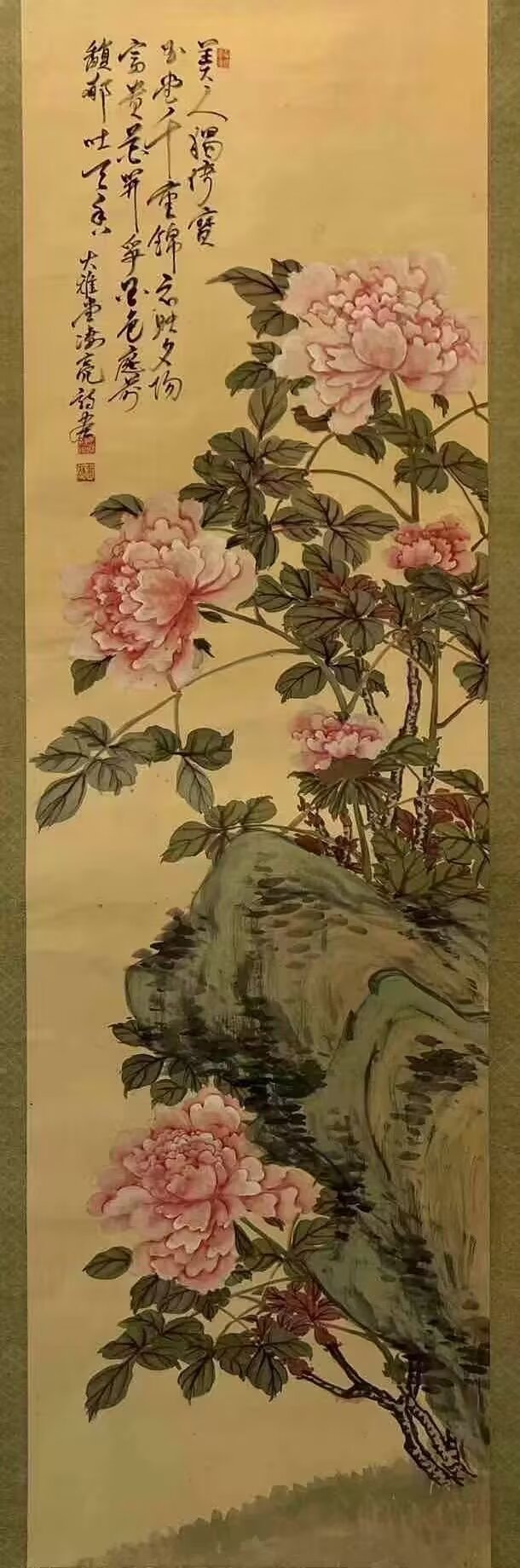 作者：凄亮&nbsp;花鸟&nbsp;￥：协商&nbsp;单击鼠标查看大图！