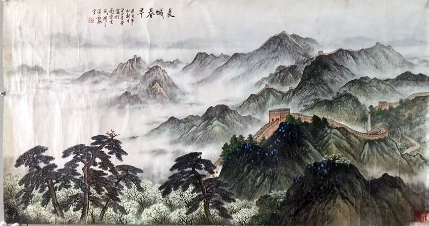 作者：卢星堂&nbsp;草城春早&nbsp;￥：协商&nbsp;单击鼠标查看大图！