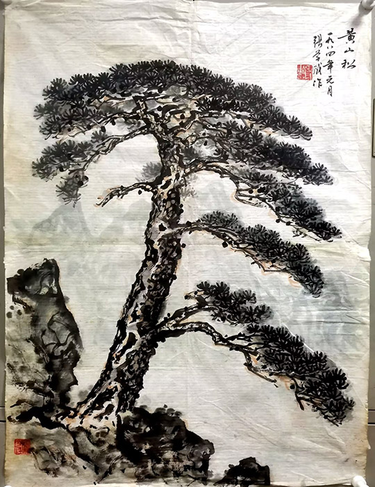 作者：张学成&nbsp;山水&nbsp;￥：协商&nbsp;单击鼠标查看大图！