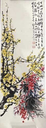 作者：韩秋岩&nbsp;花鸟&nbsp;￥：协商&nbsp;单击鼠标查看详细介绍！