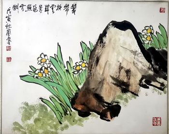 作者：曹简楼&nbsp;花鸟&nbsp;￥：协商&nbsp;单击鼠标查看详细介绍！