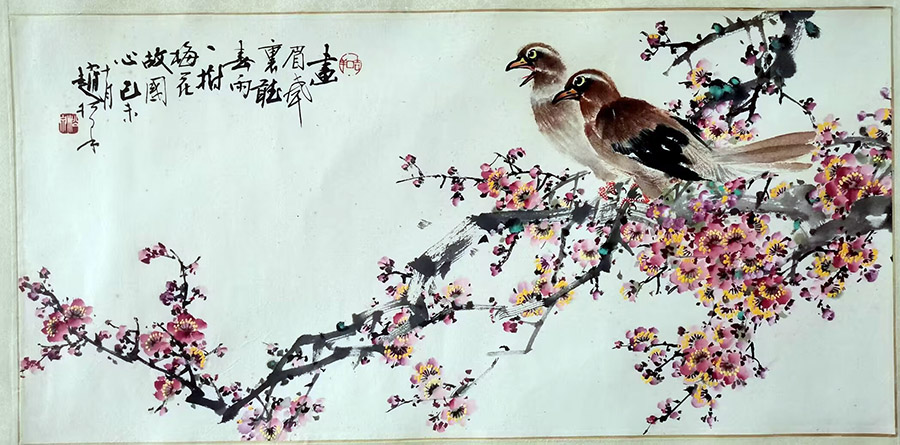 作者：赵松泉&nbsp;花鸟&nbsp;￥：协商&nbsp;单击鼠标查看大图！