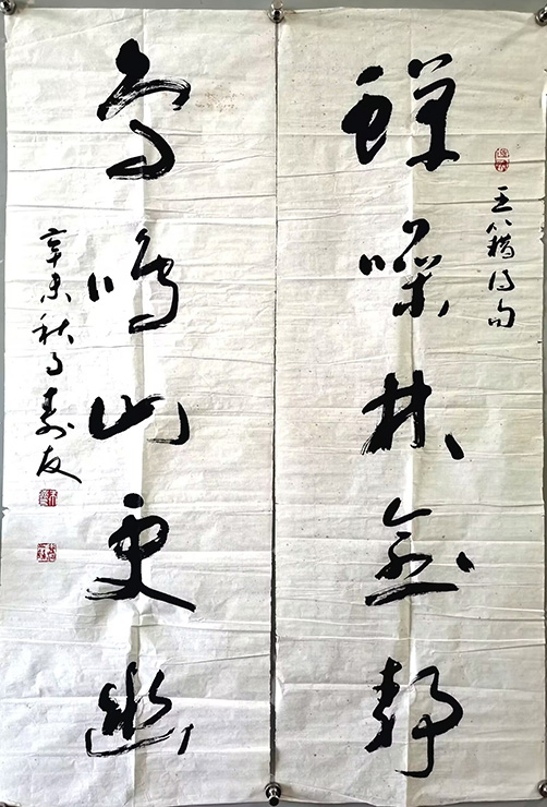 作者：朱寿友&nbsp;书法&nbsp;￥：协商&nbsp;单击鼠标查看大图！