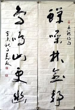 作者：朱寿友&nbsp;书法&nbsp;￥：协商&nbsp;单击鼠标查看详细介绍！