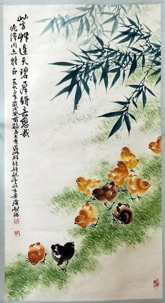 作者：唐献瑞&nbsp;花鸟&nbsp;￥：协商&nbsp;单击鼠标查看详细介绍！