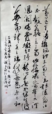 作者：谢少承&nbsp;书法&nbsp;￥：协商&nbsp;单击鼠标查看详细介绍！