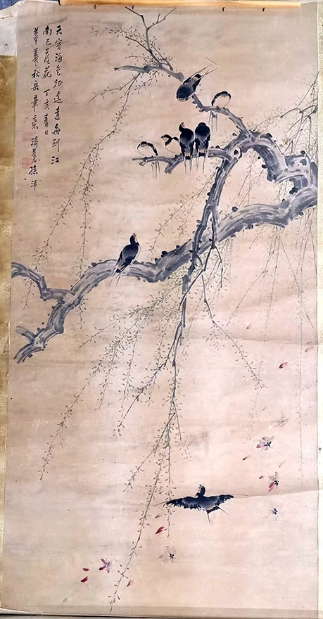 作者：孙济苍&nbsp;花鸟&nbsp;￥：协商&nbsp;单击鼠标查看大图！