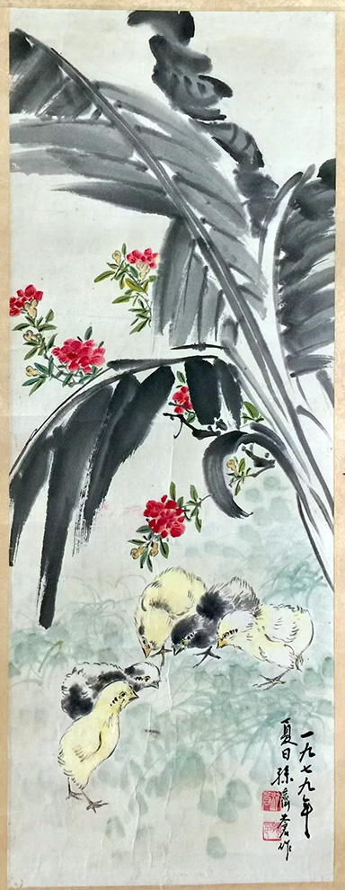 作者：孙济苍&nbsp;花鸟&nbsp;￥：协商&nbsp;单击鼠标查看大图！