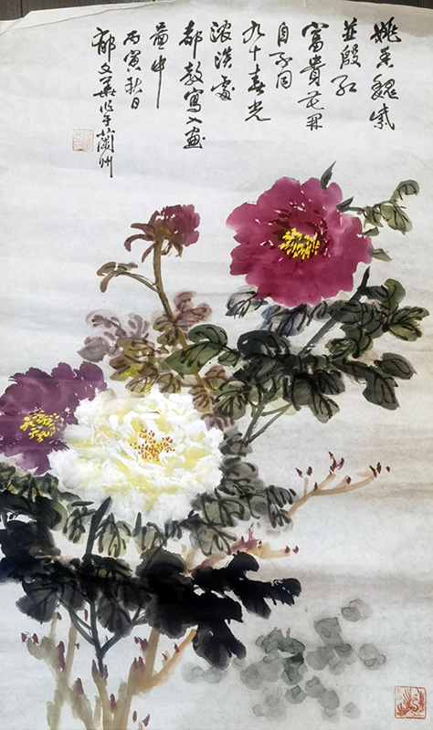 作者：郁文华&nbsp;牡丹&nbsp;￥：协商&nbsp;单击鼠标查看大图！