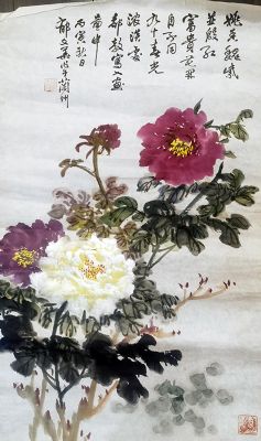 作者：郁文华&nbsp;牡丹&nbsp;￥：协商&nbsp;单击鼠标查看详细介绍！