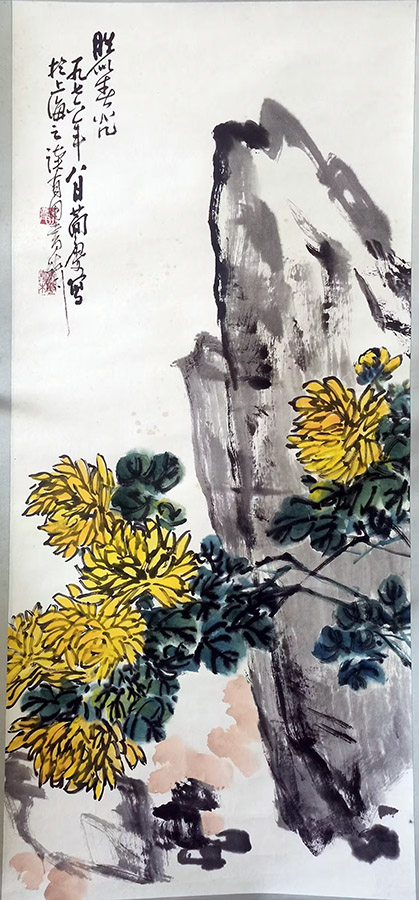 作者：曹简楼&nbsp;花鸟&nbsp;￥：协商&nbsp;单击鼠标查看大图！