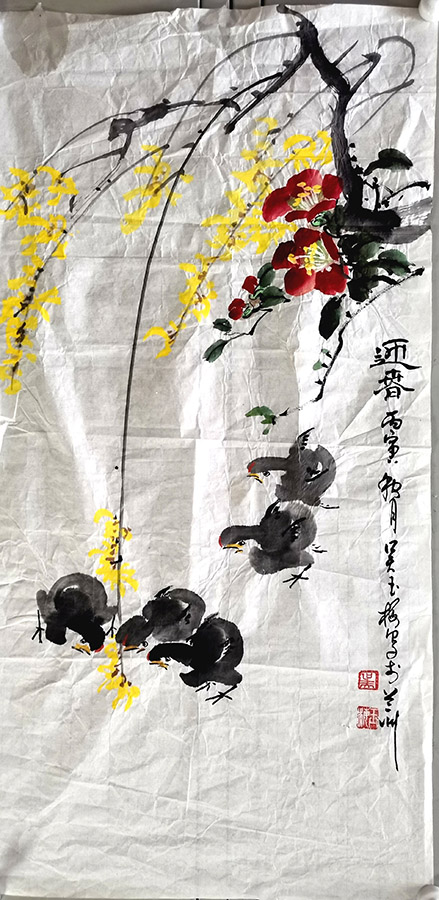 作者：吴玉梅&nbsp;花鸟&nbsp;￥：协商&nbsp;单击鼠标查看大图！