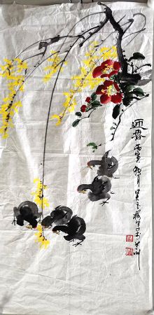 作者：吴玉梅&nbsp;花鸟&nbsp;￥：协商&nbsp;单击鼠标查看详细介绍！