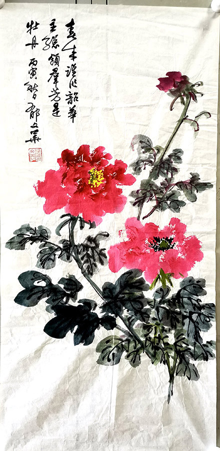 作者：郁文华&nbsp;牡丹&nbsp;￥：协商&nbsp;单击鼠标查看大图！