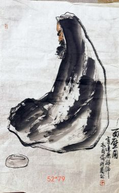 作者：毛国伦&nbsp;人物&nbsp;￥：协商&nbsp;单击鼠标查看详细介绍！