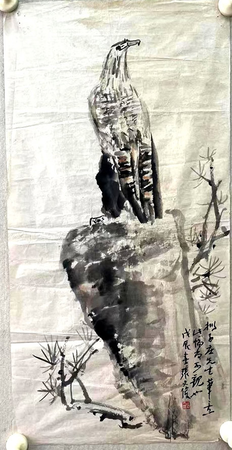 作者：张文俊&nbsp;花鸟&nbsp;￥：协商&nbsp;单击鼠标查看大图！