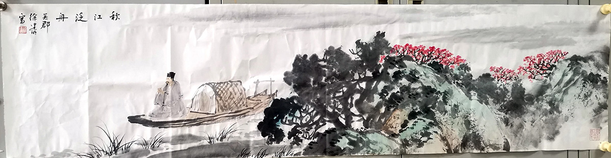 作者：徐建明&nbsp;山水&nbsp;￥：协商&nbsp;单击鼠标查看大图！