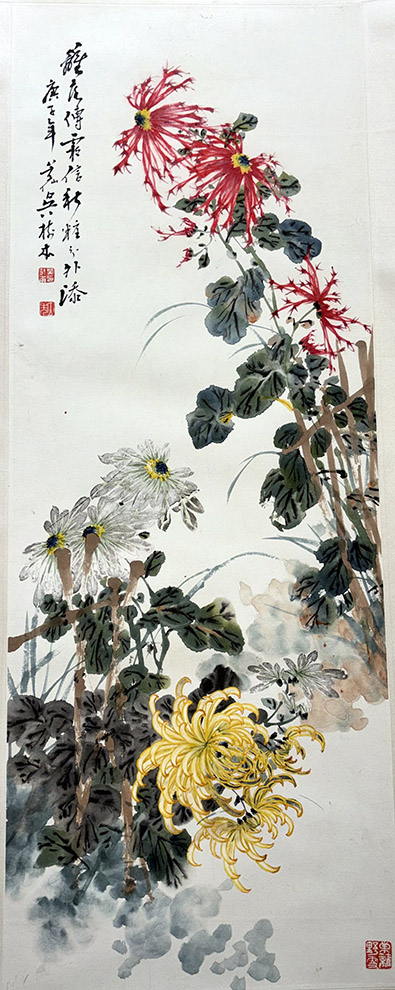 作者：吴树本(近代)&nbsp;菊&nbsp;￥：协商&nbsp;单击鼠标查看大图！