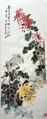 作者：吴树本(近代)&nbsp;菊&nbsp;￥：协商&nbsp;单击鼠标查看详细介绍！