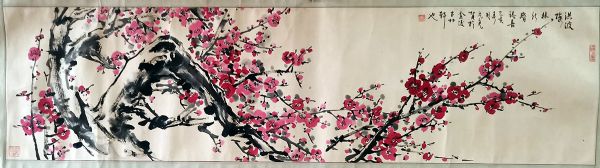 作者：孙元亮&nbsp;梅&nbsp;￥：协商&nbsp;单击鼠标查看详细介绍！