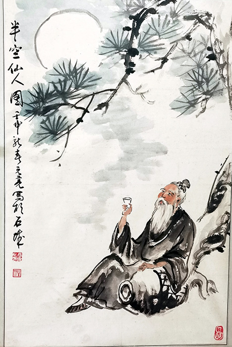 作者：孙元亮&nbsp;人物&nbsp;￥：协商&nbsp;单击鼠标查看大图！