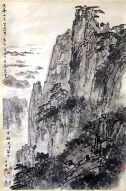 作者：金志远&nbsp;山水&nbsp;￥：协商&nbsp;单击鼠标查看详细介绍！