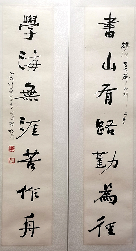 作者：常国武&nbsp;书法&nbsp;￥：协商&nbsp;单击鼠标查看大图！