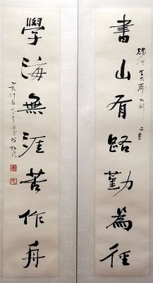 作者：常国武&nbsp;书法&nbsp;￥：协商&nbsp;单击鼠标查看详细介绍！