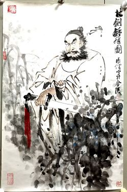 作者：张伟&nbsp;人物&nbsp;￥：协商&nbsp;单击鼠标查看详细介绍！