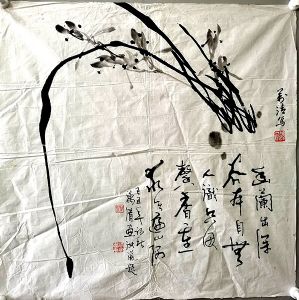 作者：魏万清&nbsp;花鸟&nbsp;￥：协商&nbsp;单击鼠标查看详细介绍！