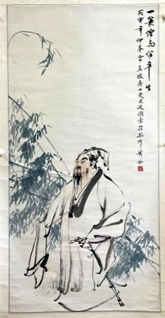 作者：萧和&nbsp;人物&nbsp;￥：协商&nbsp;单击鼠标查看详细介绍！