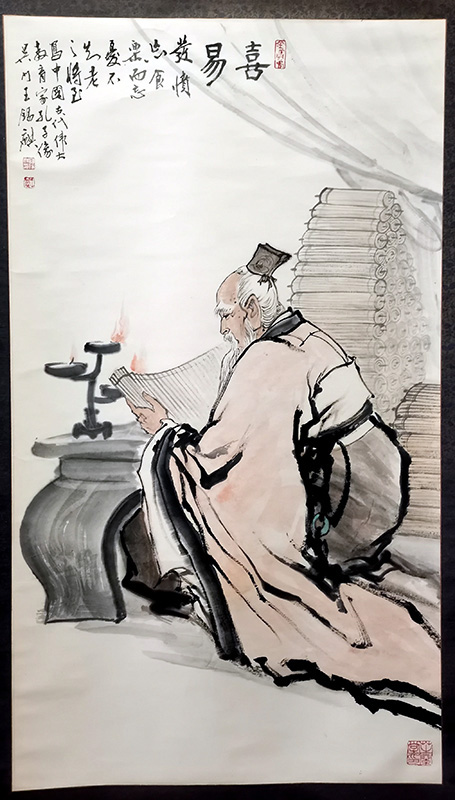 作者：王锡麒&nbsp;人物&nbsp;￥：协商&nbsp;单击鼠标查看大图！