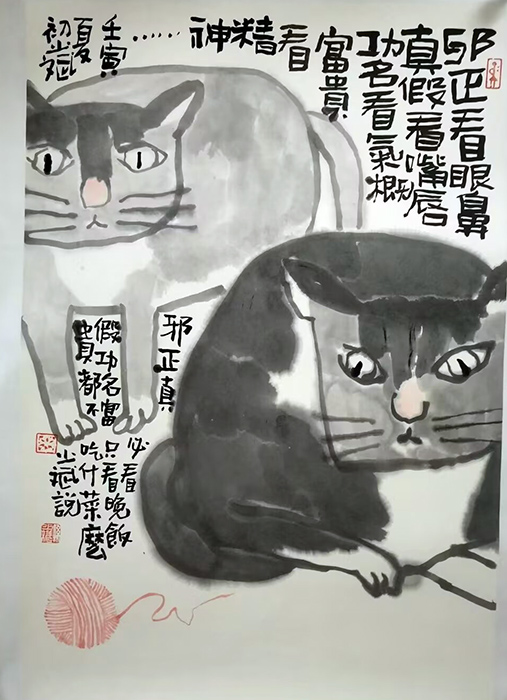 作者：孙少斌&nbsp;花鸟&nbsp;￥：协商&nbsp;单击鼠标查看大图！