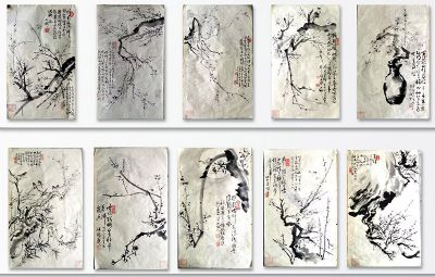 作者：韩少婴&nbsp;花鸟 梅谱&nbsp;￥：协商&nbsp;单击鼠标查看详细介绍！