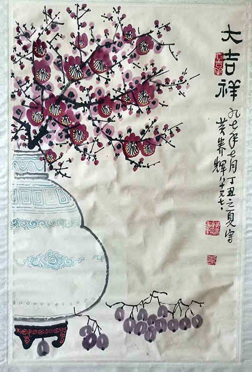 作者：黄养辉&nbsp;花鸟&nbsp;￥：协商&nbsp;单击鼠标查看大图！