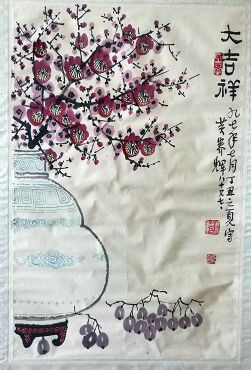 作者：黄养辉&nbsp;花鸟&nbsp;￥：协商&nbsp;单击鼠标查看详细介绍！