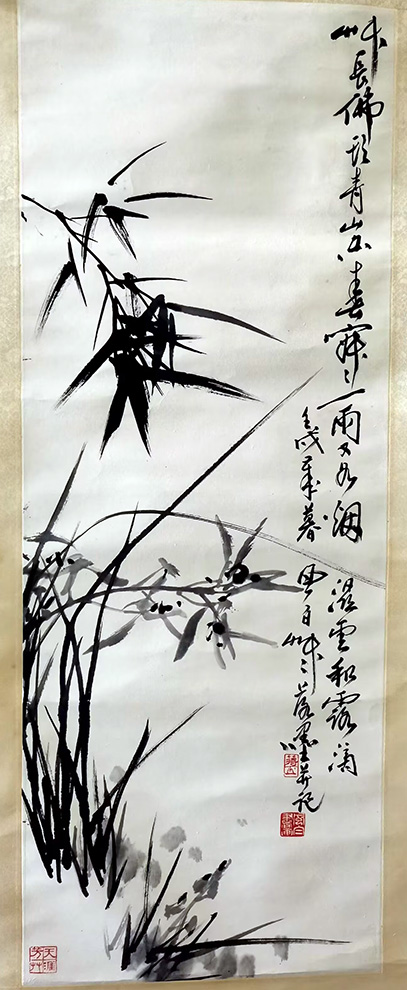 作者：蒋风白&nbsp;兰竹&nbsp;￥：协商&nbsp;单击鼠标查看大图！