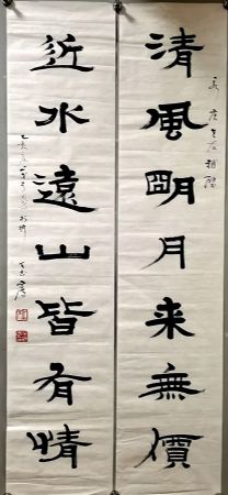 作者：常国武&nbsp;书法&nbsp;￥：协商&nbsp;单击鼠标查看详细介绍！