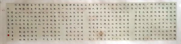 作者：释普通&nbsp;书法&nbsp;￥：协商&nbsp;单击鼠标查看详细介绍！